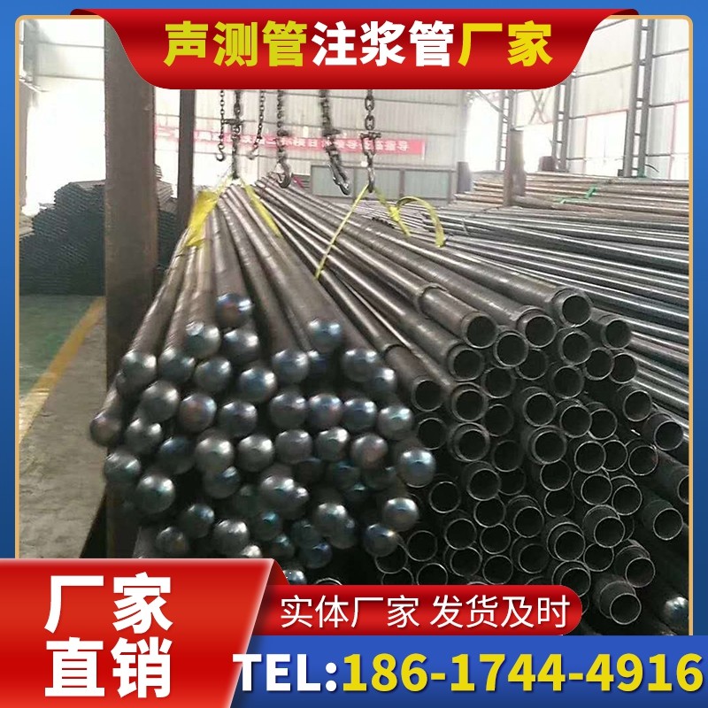 密山螺旋式声测管的结构特性与核心优势