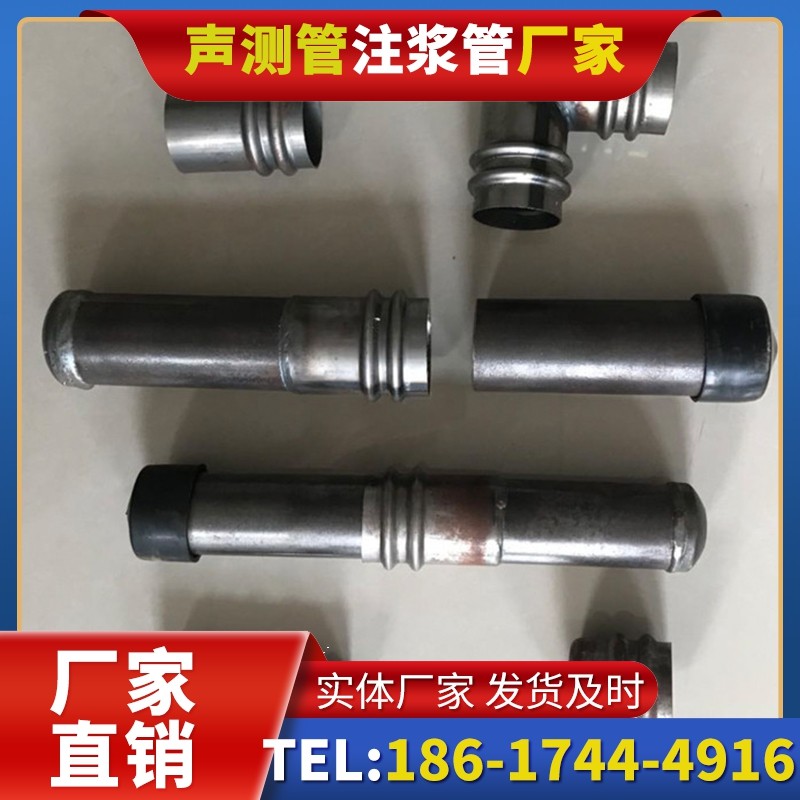 密山软土地质57钳压式声测管的抗沉降安装技巧
